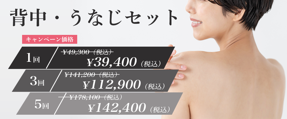 【中古】 最新の毛髪科学/フレグランスジャーナル社/松崎貴 最新の毛髪科学/フレグランスジャーナル社/松崎貴